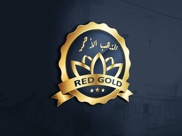 لوجو (شعار) لشركة الذهب الأحمر