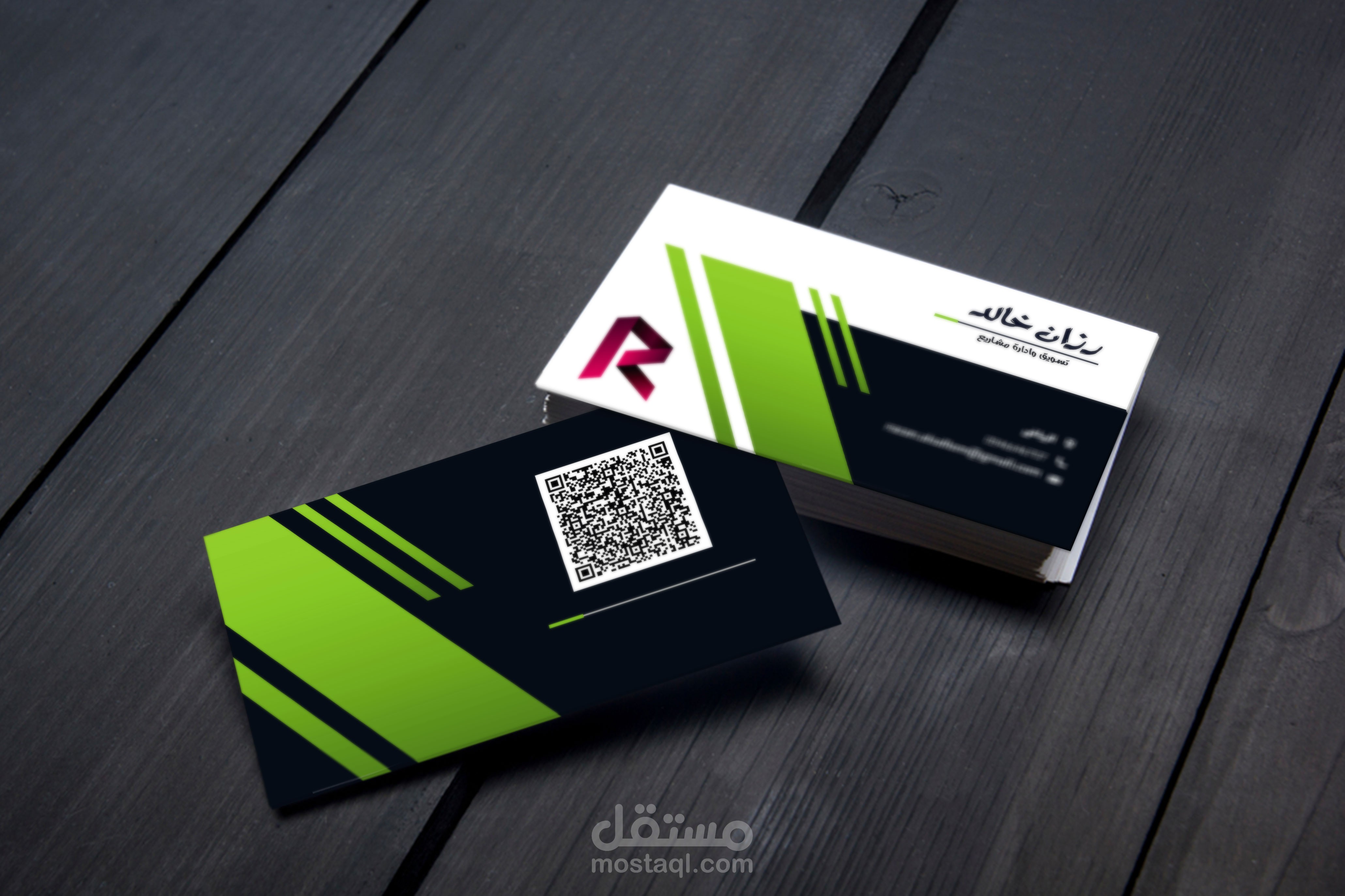 business card