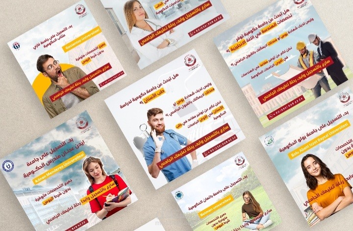 design social media posts for Be student vakfi | مستقل