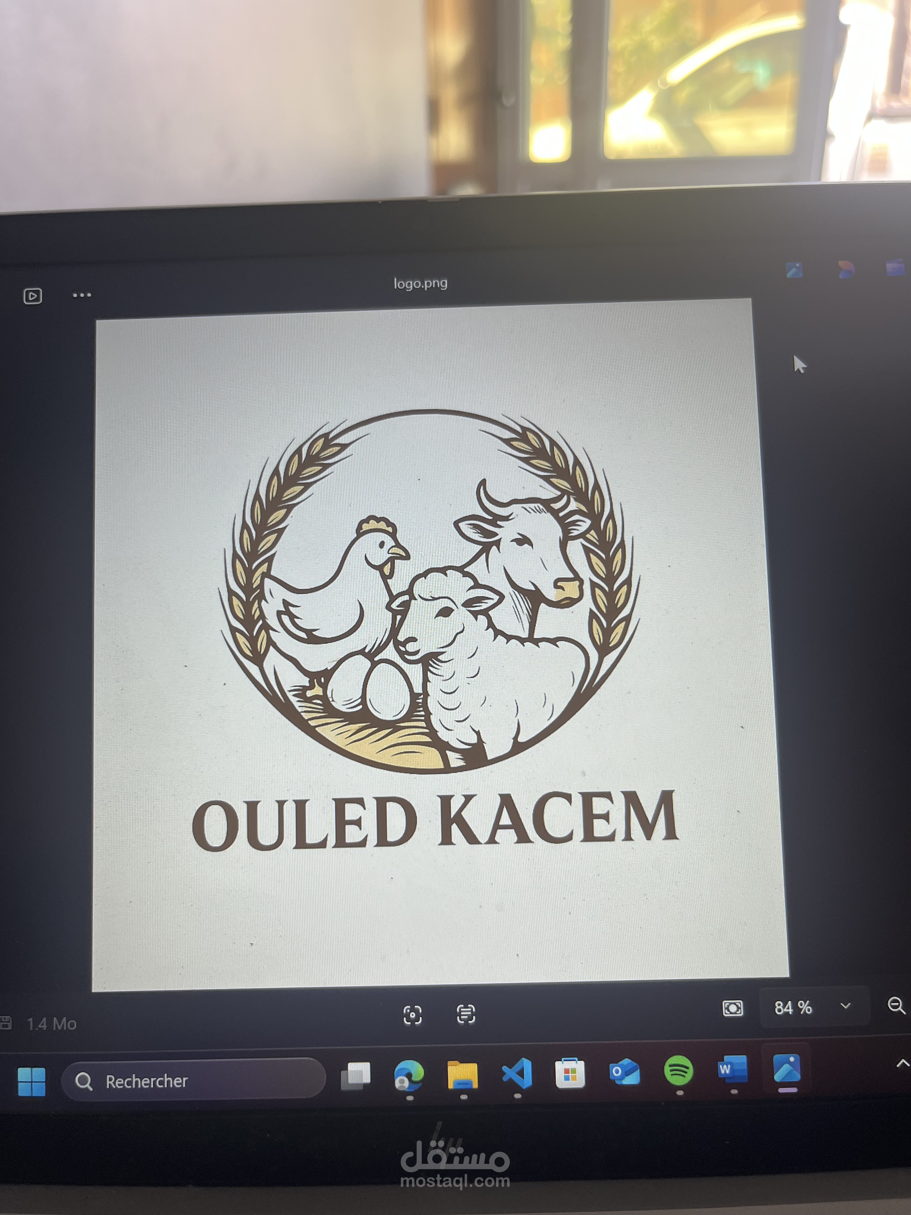 Corporate Logo Design for an Animal and Poultry Nutrition Brand