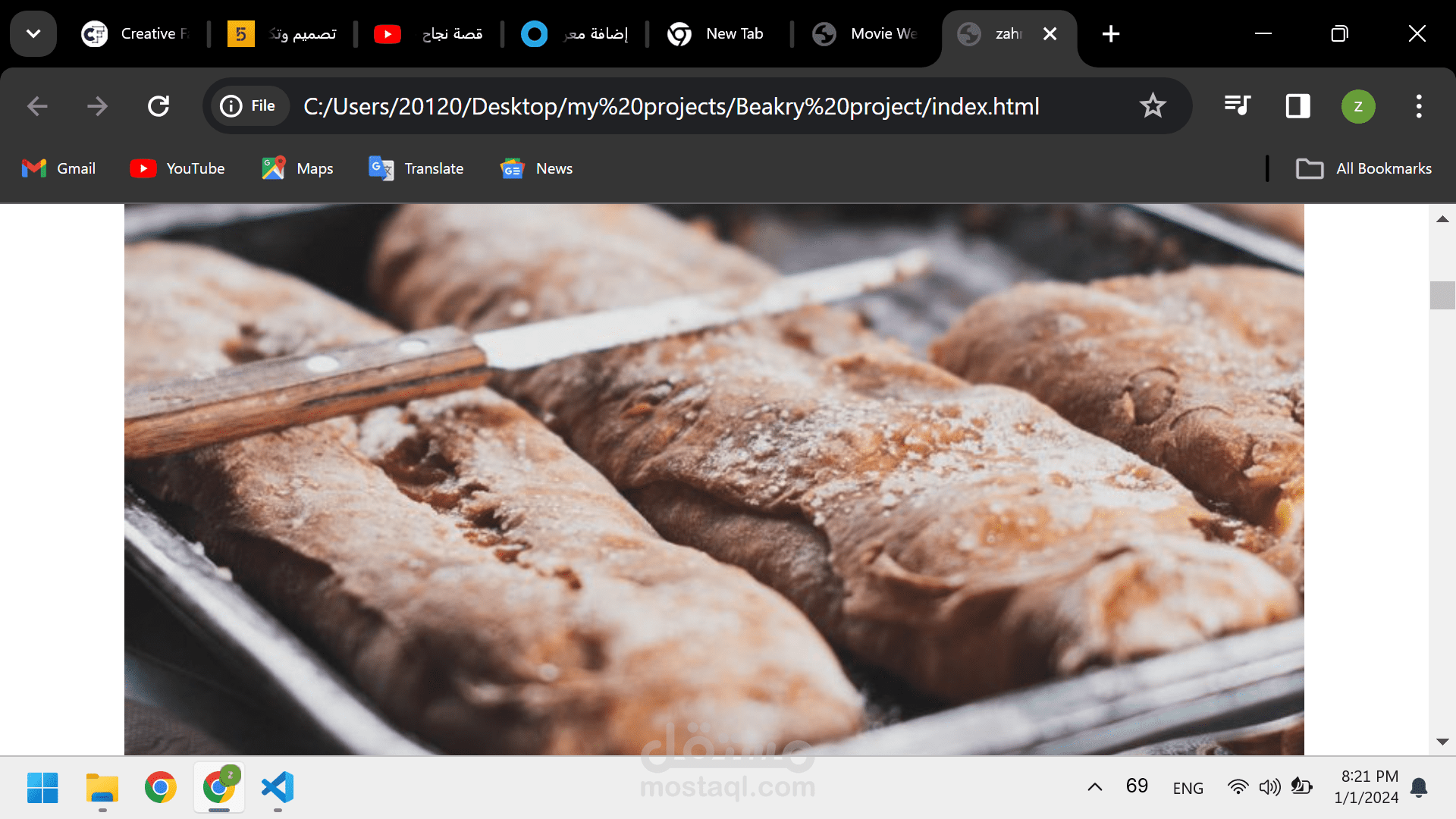 beakry website