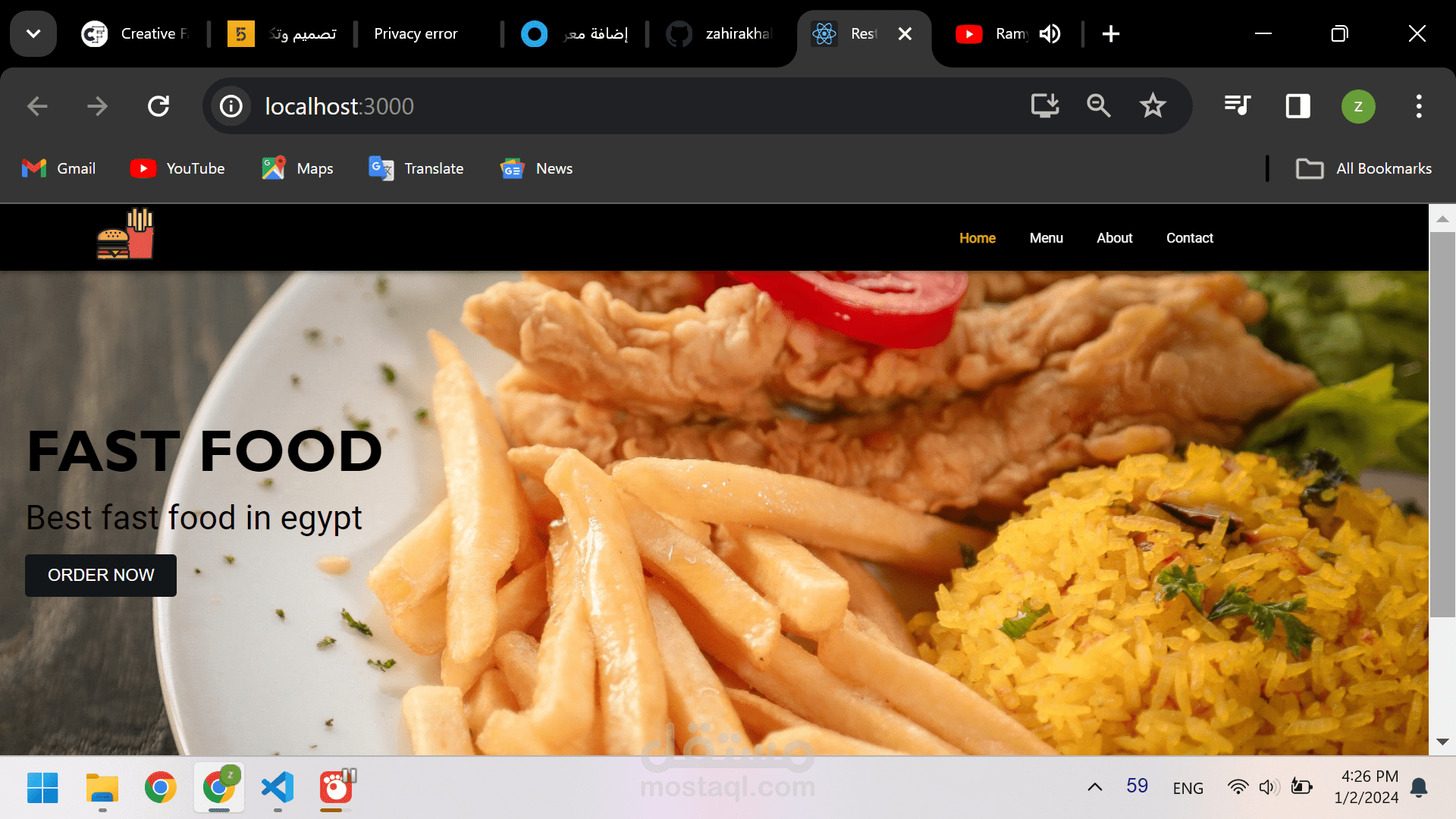 my restaurant