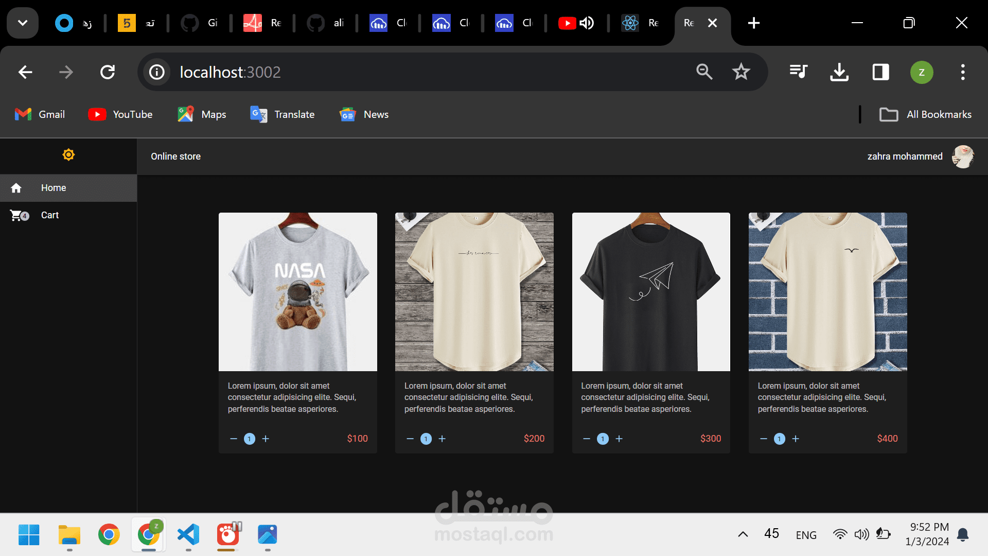 online shop