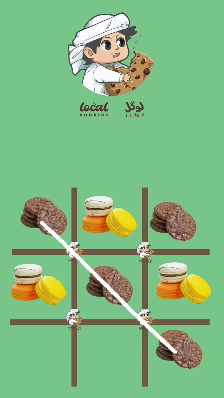 فيديوهات موشن