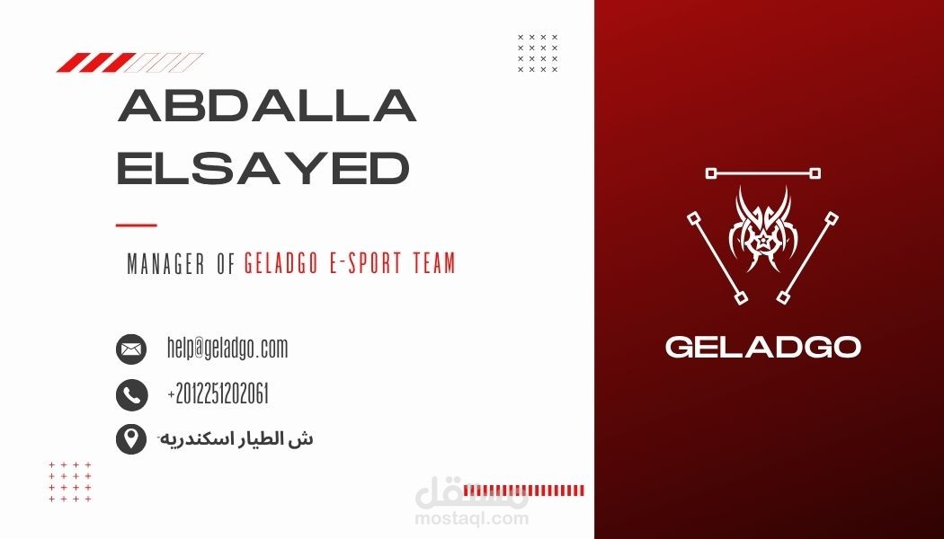 business card design