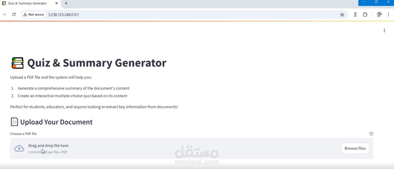 Interactive Quiz & Summary Generator