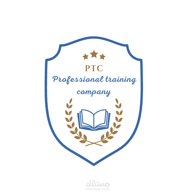 تصميم شعار (لوجو) لأكاديمية احتراف للتدريب PTC  بطريقة احترافية