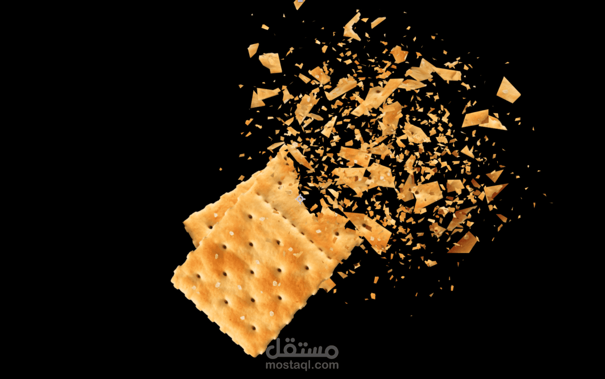 مشهد تكسير بسكويت
