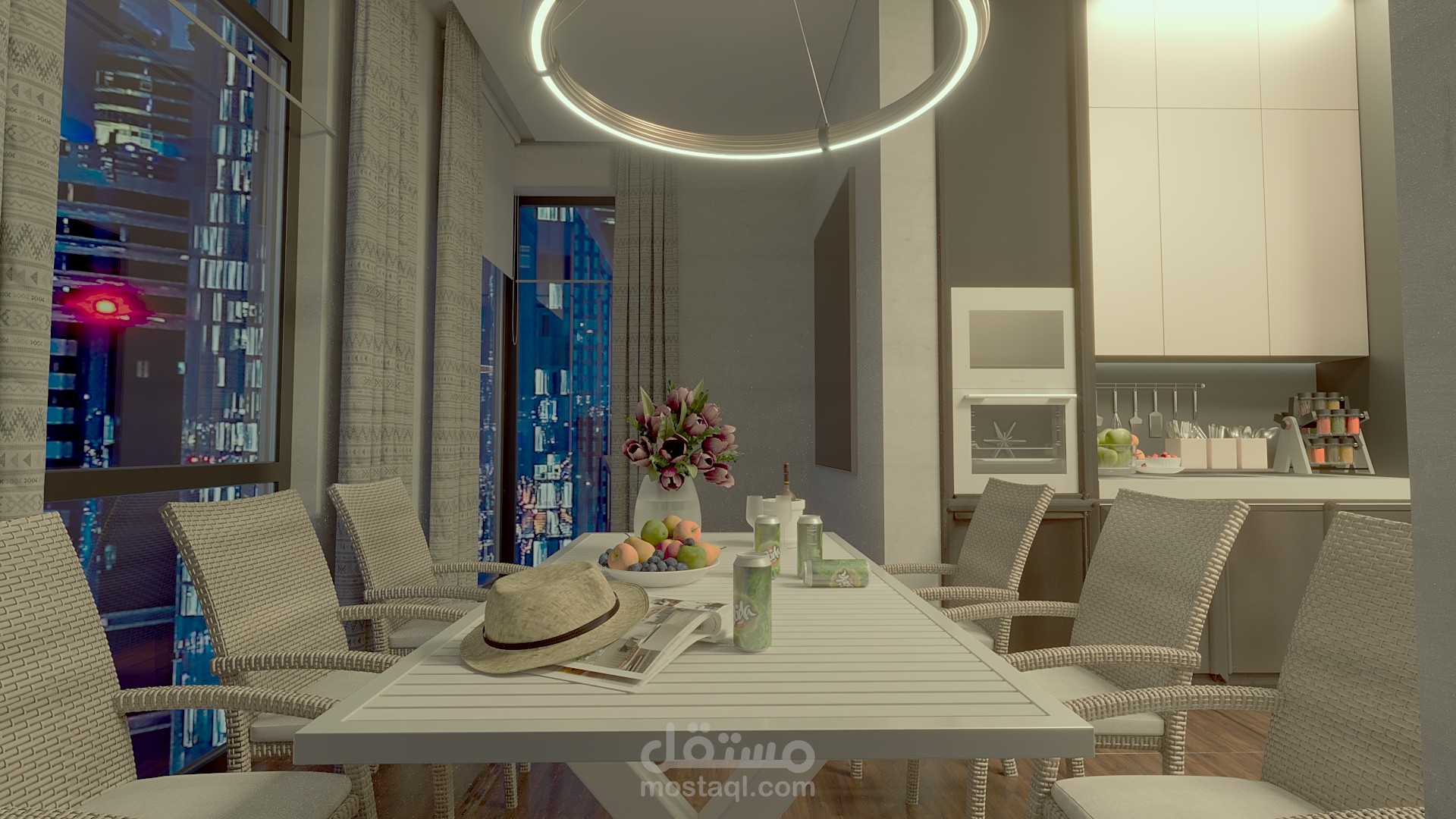 MODERN DINNING ROOM