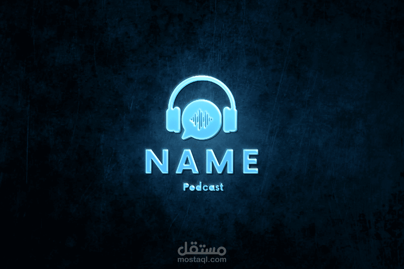 تصميم شعار