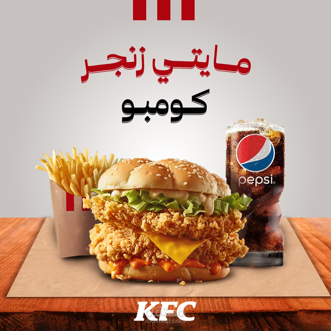 اعلان منتج