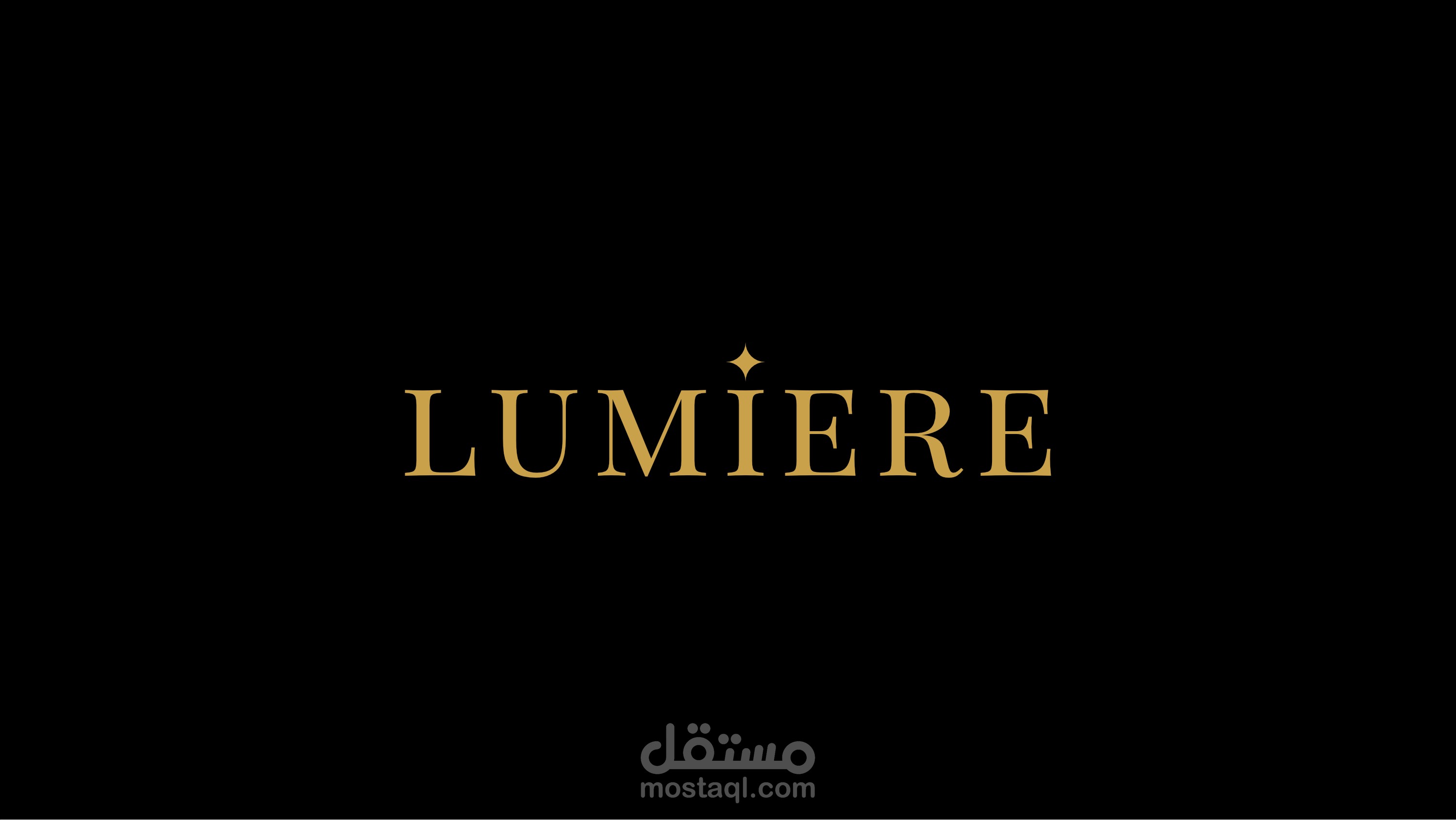 هوية لمطعم Lumire