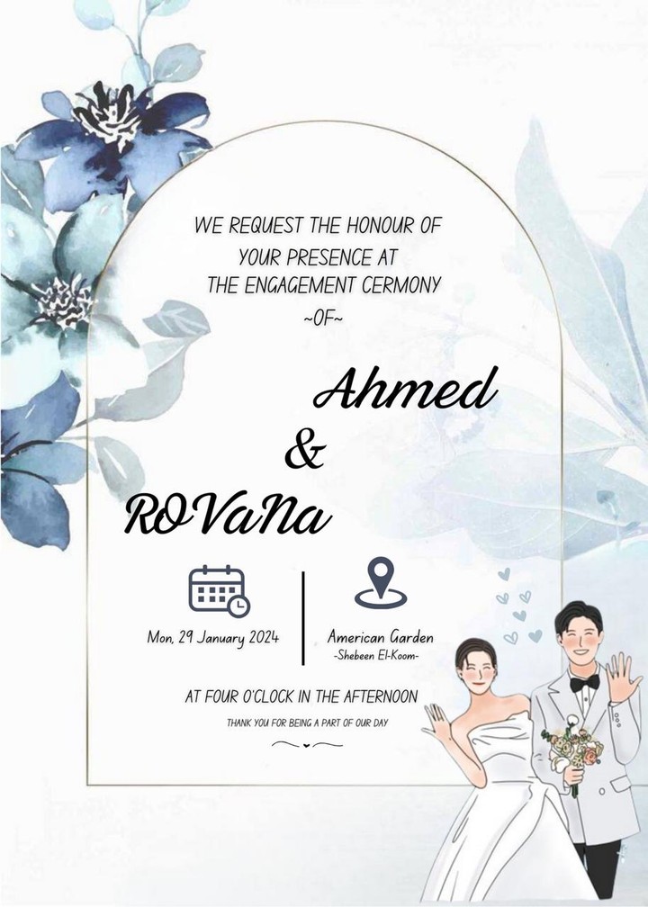 ُEngagement Invitation