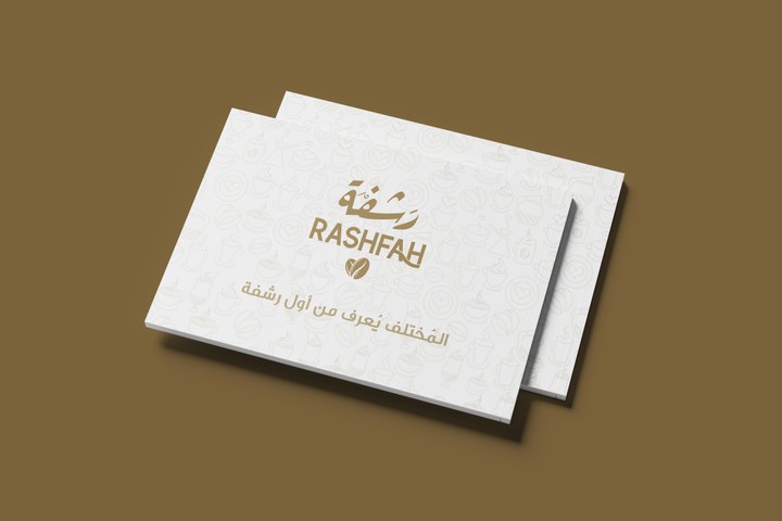 Rashfa company profile