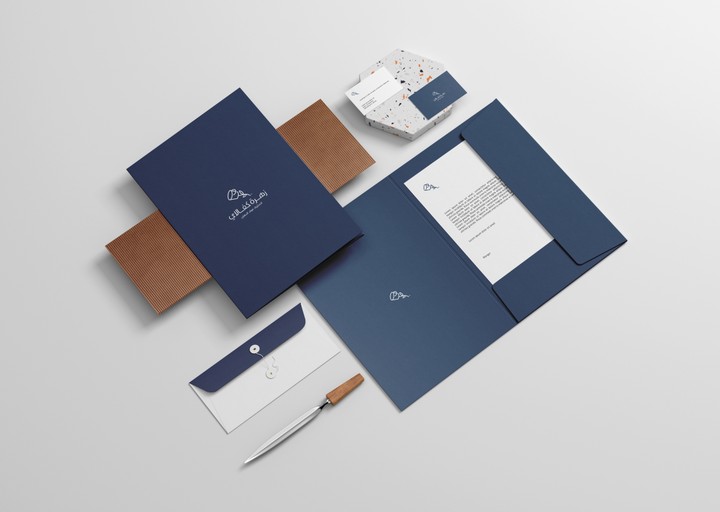 zahrat kafaly Stationery