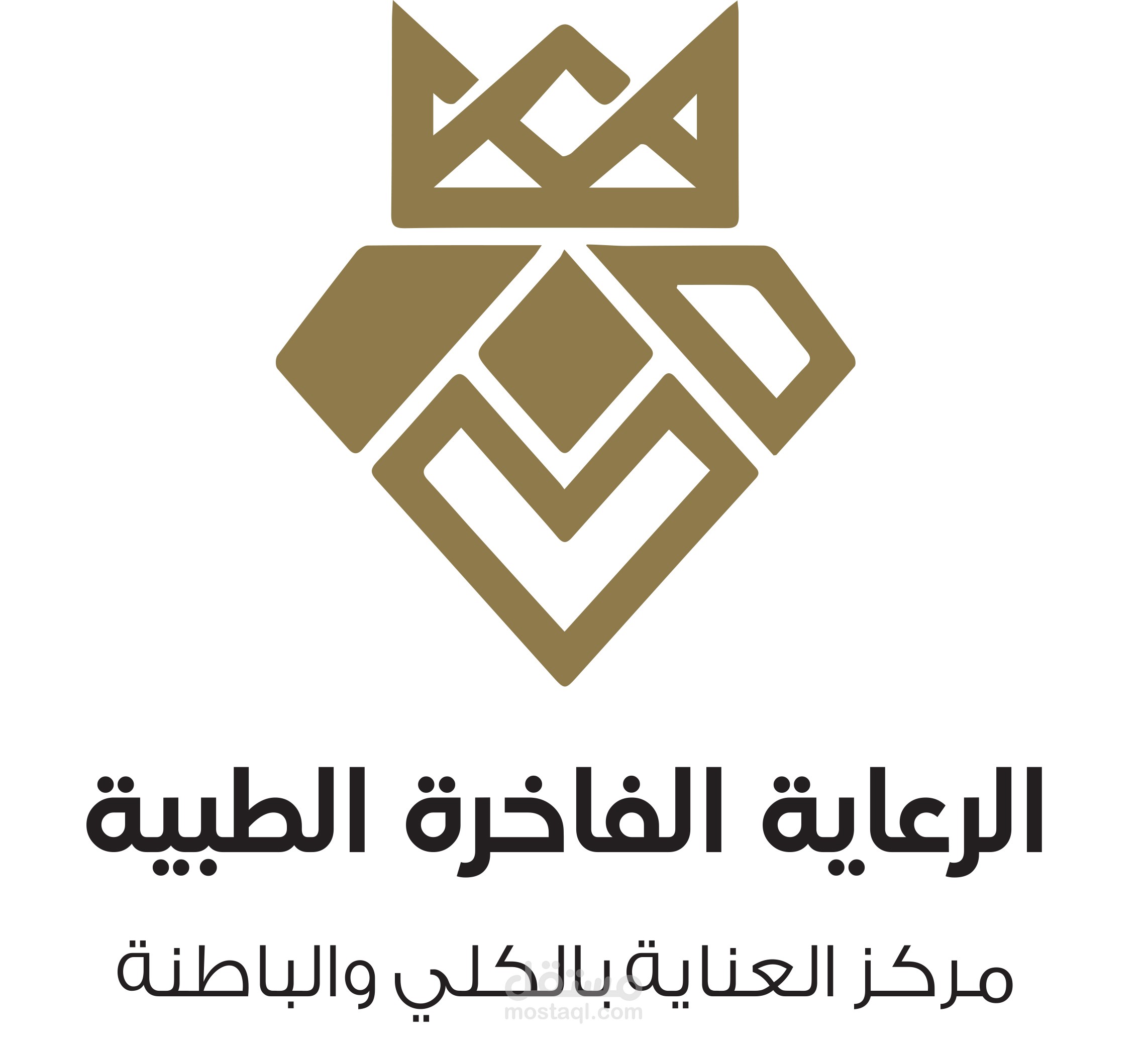 فيديو دعائي لخدمة التحاليل الطبية – مركز الرعاية الفاخرة