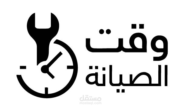 تصميم موشن جرافيك إعلاني احترافي للسوشيال ميديا | Promo Motion Graphics