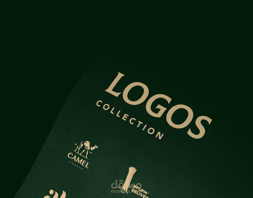 Logos Collection