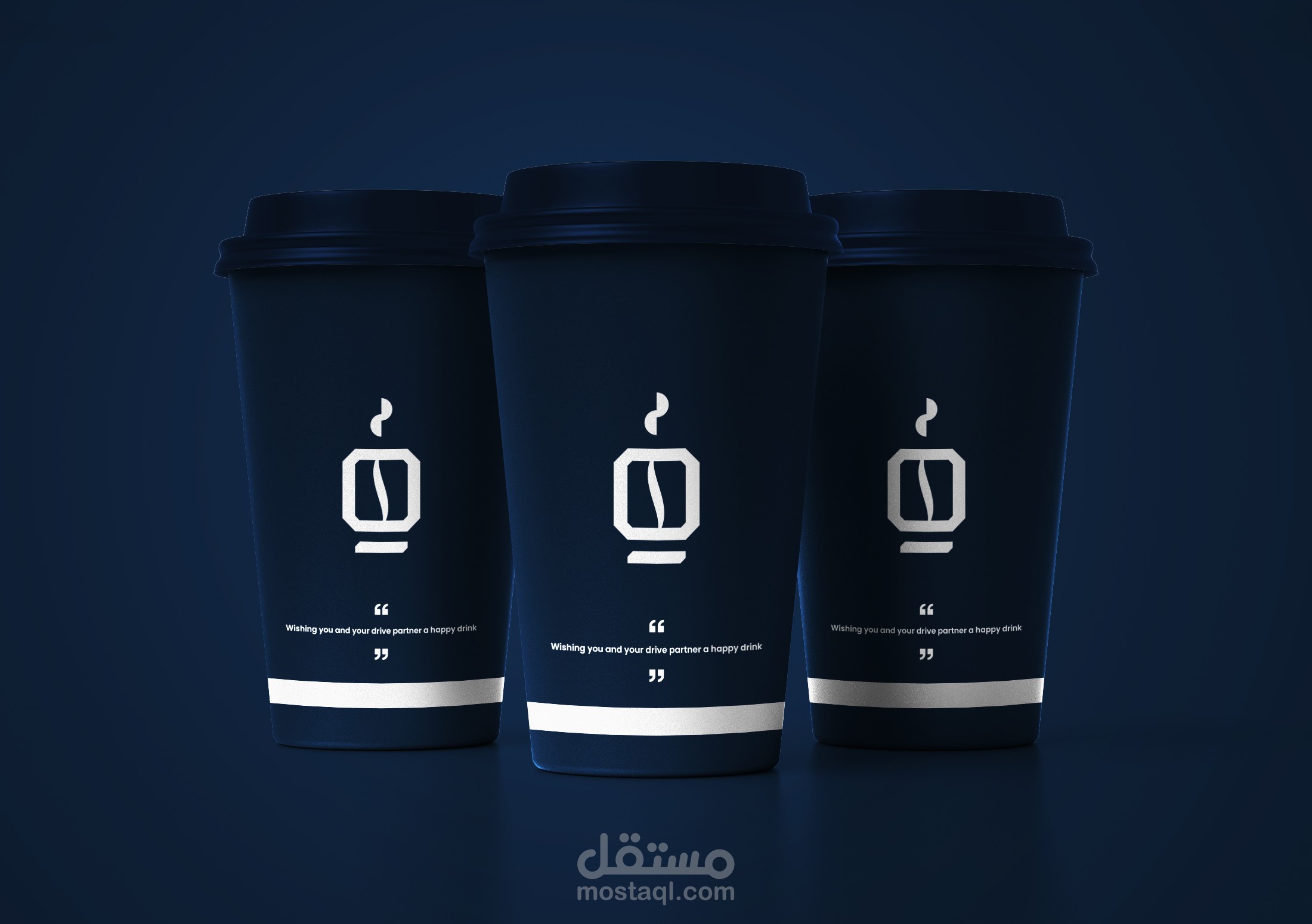 Form Cafe Brand