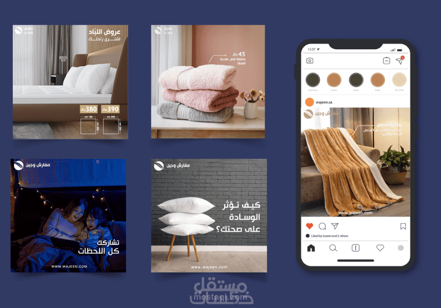 ادارة منصات السوشل ميديا مع "أسبوع مجاني" {INSTAGRAM social media manger }