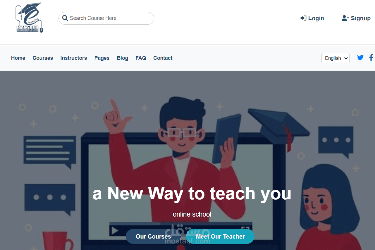 Online School