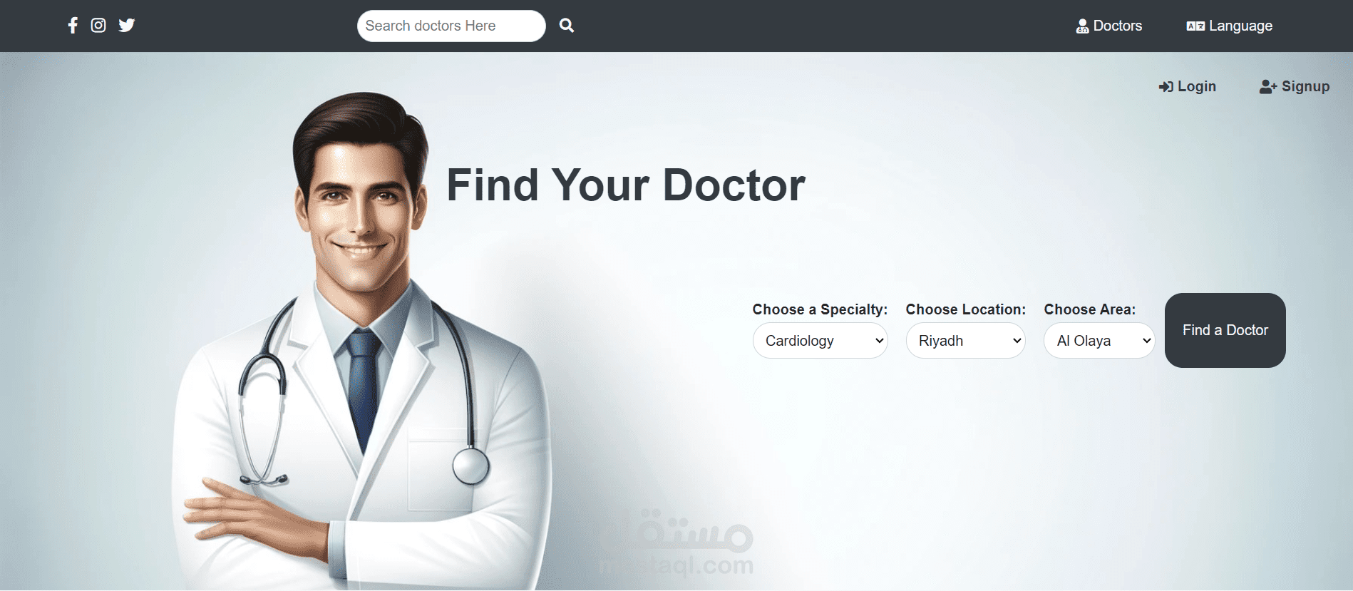 online hospital