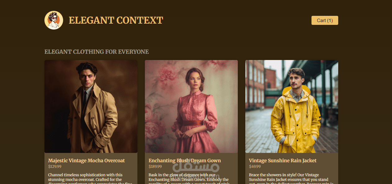 Clothes E-Commerce