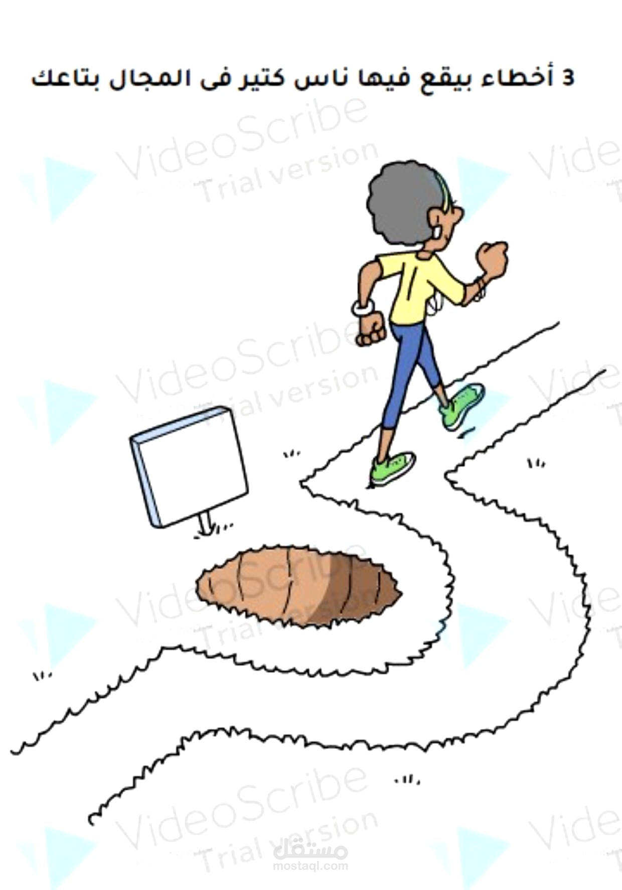 whiteboard animation video
