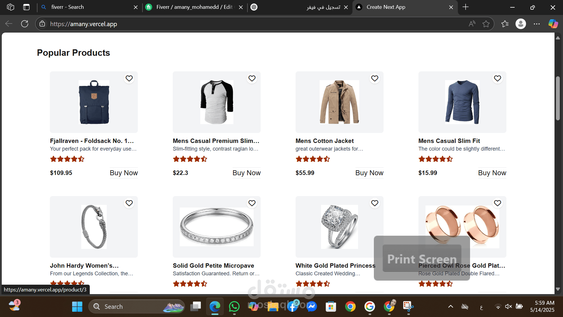 E-commerce Front-End Website Using React and Next.js