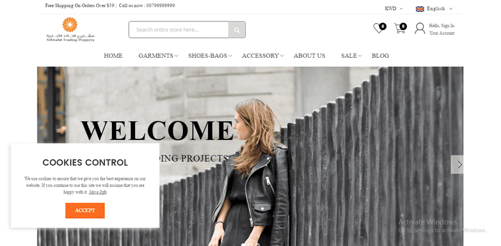 fashion magento website