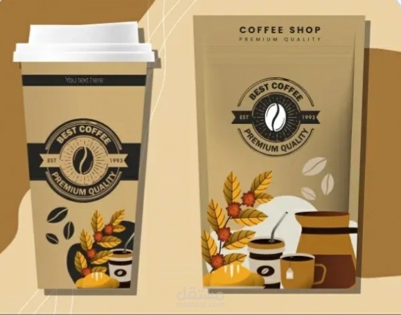 Coffee design | مستقل