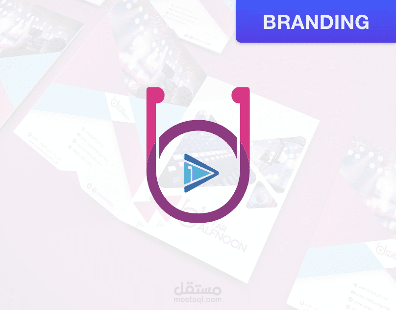 ULTRA ALFONOON BRANDING