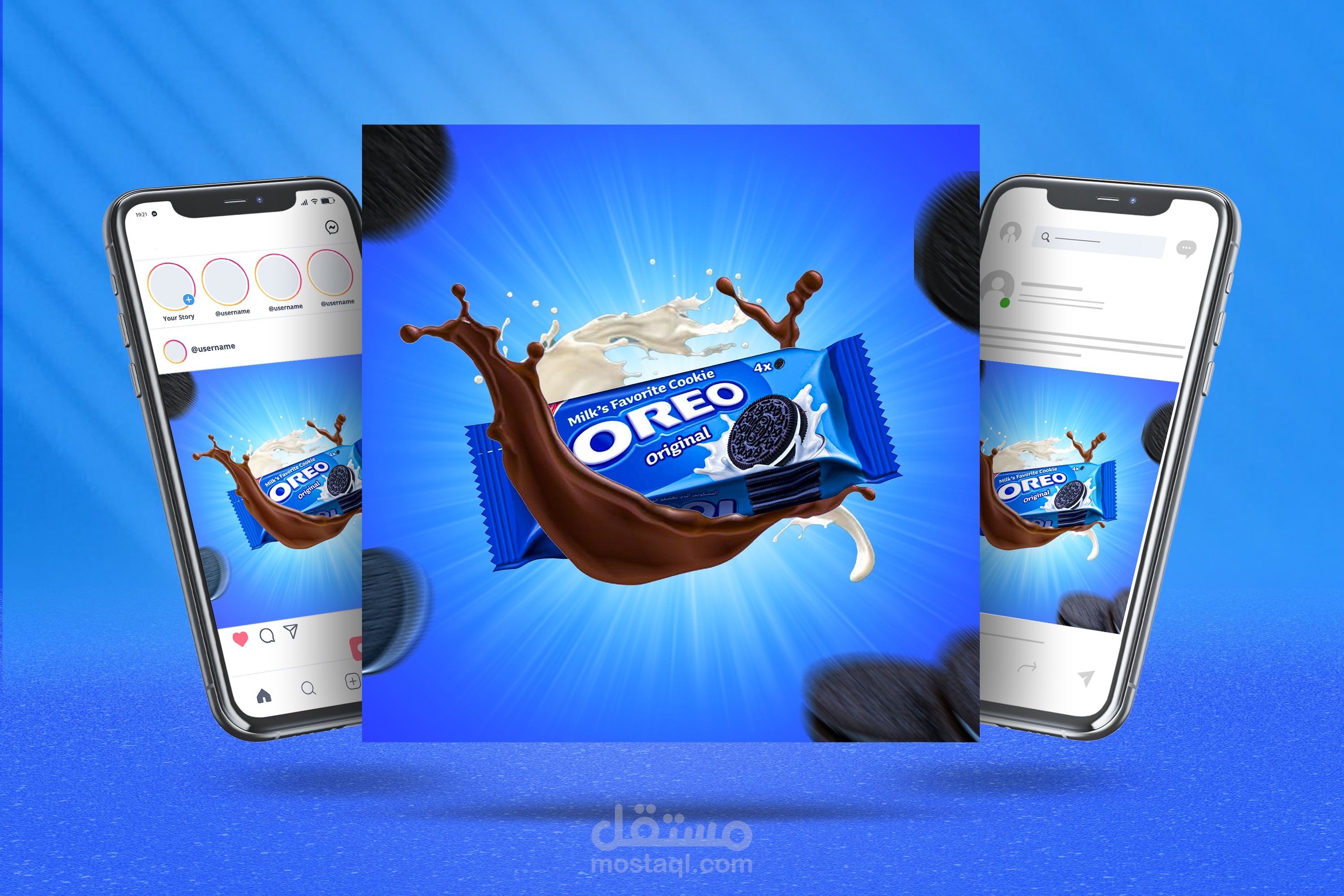 تصميم لشركة OREO