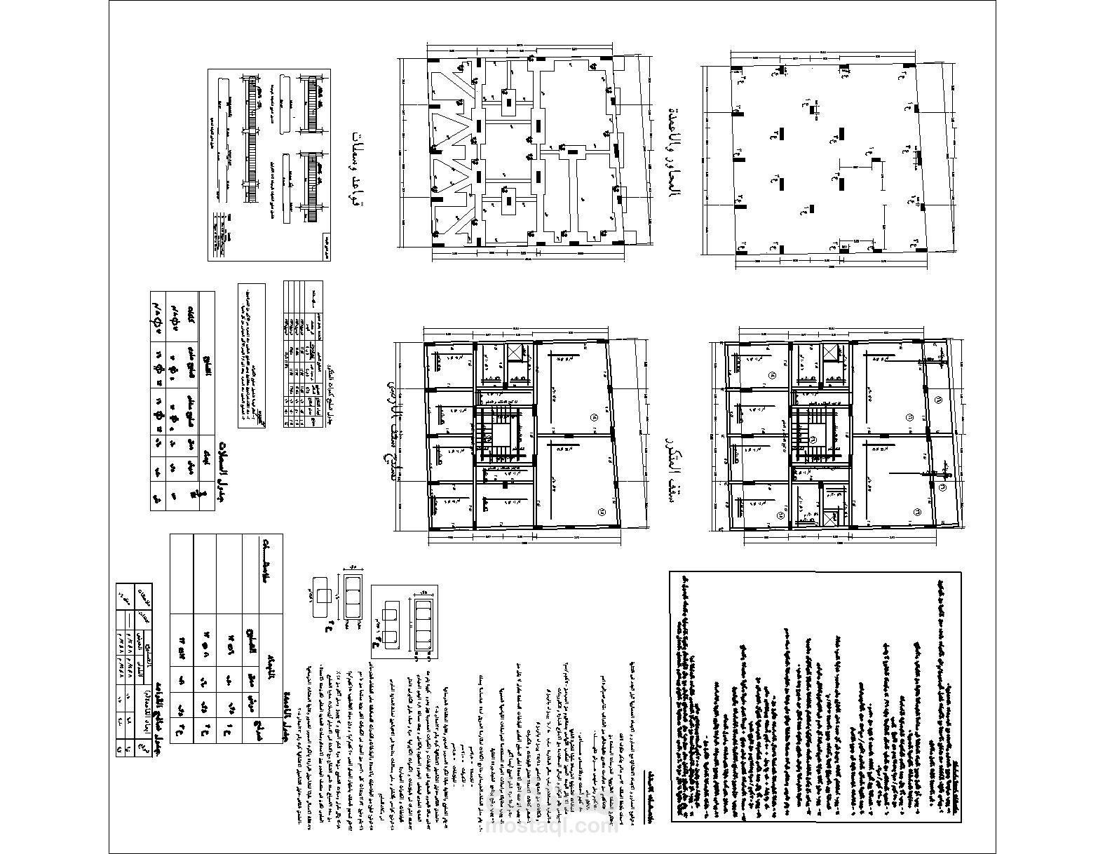 Auto Cad