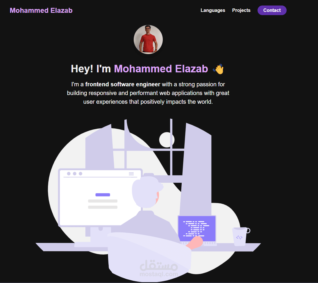 Portfolio