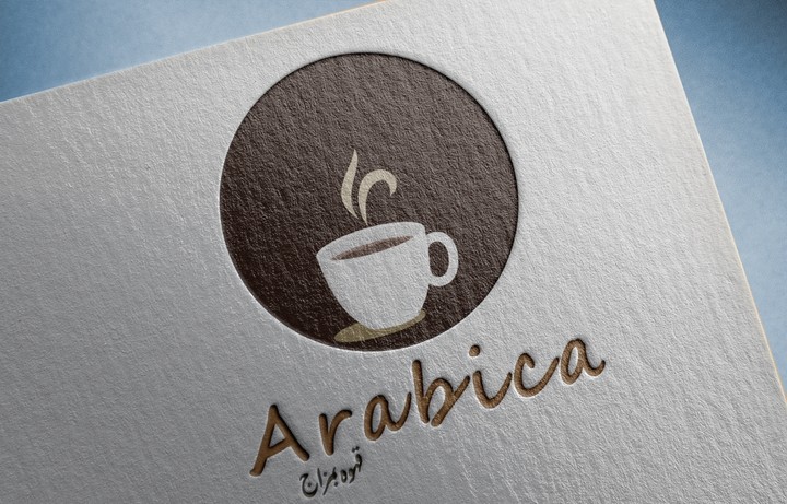 Mockup for coffee logo brand