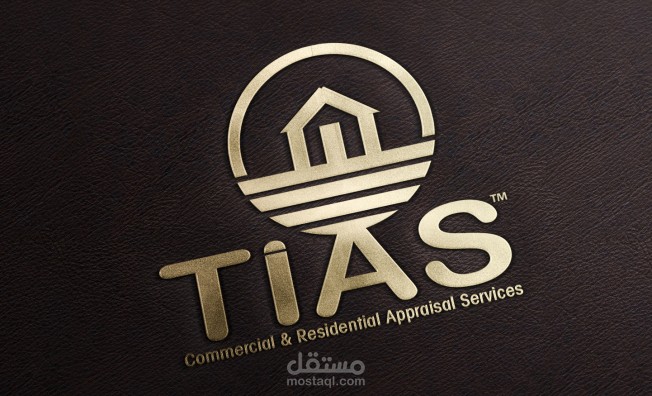 تصميم شعار لشركة TIAS