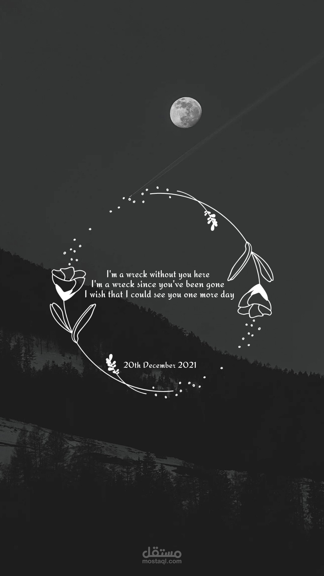 تصميم ابداعي