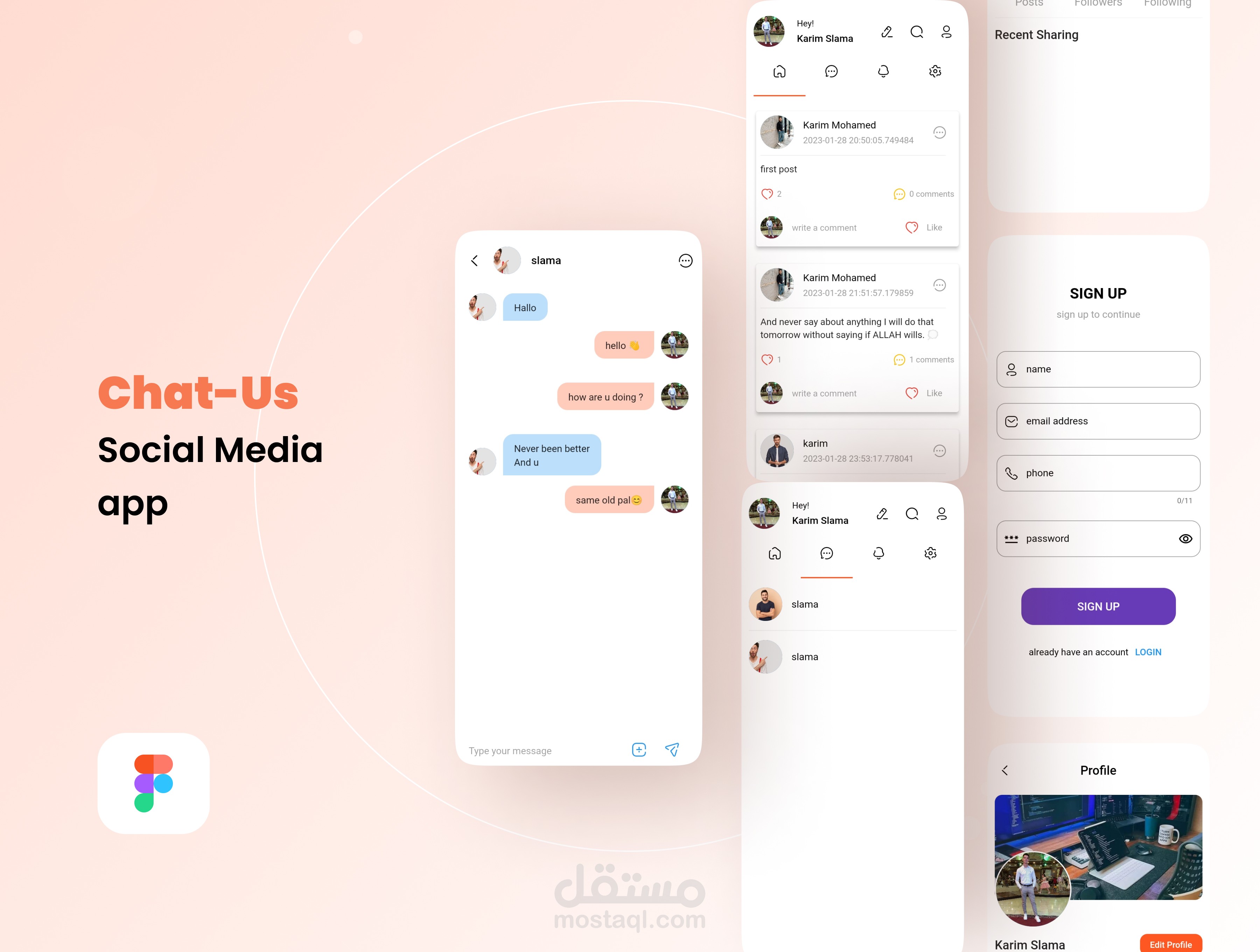 chat-us | مستقل