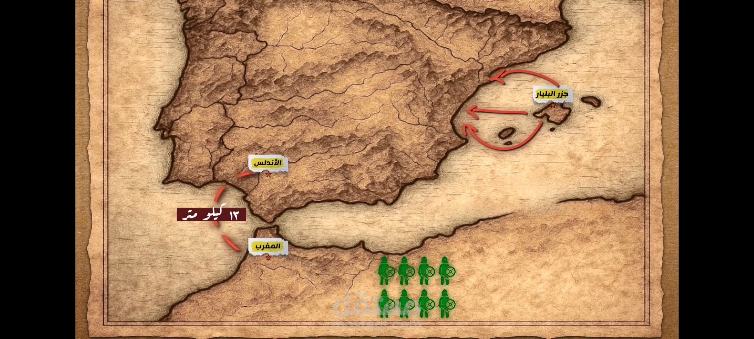 Map Animition - يوتيوب