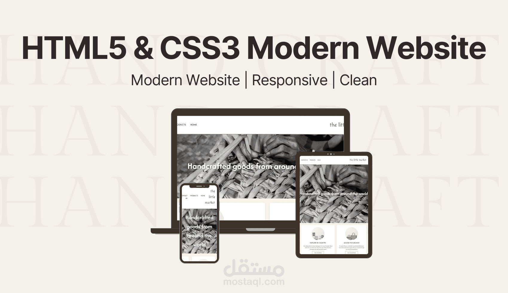 تصميم Landing Page أو موقع شخصي متكامل باستخدام HTML5 و CSS3