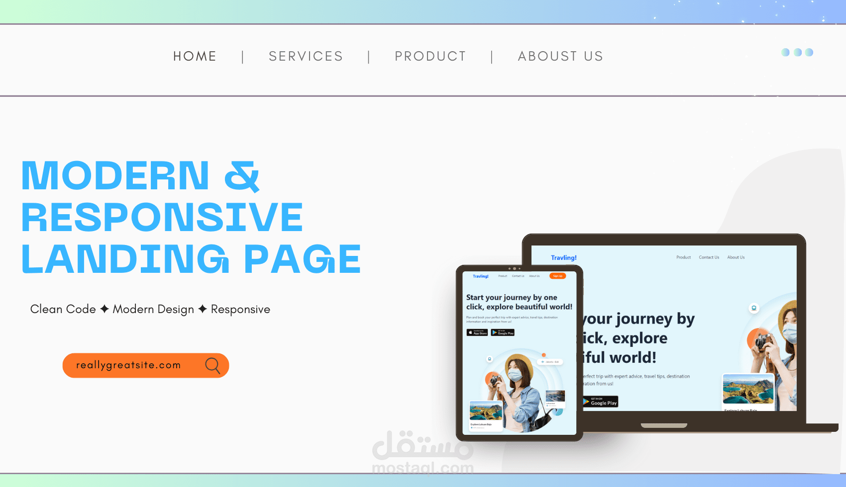 تصميم Landing Page احترافية متجاوبة بأحدث التقنيات
