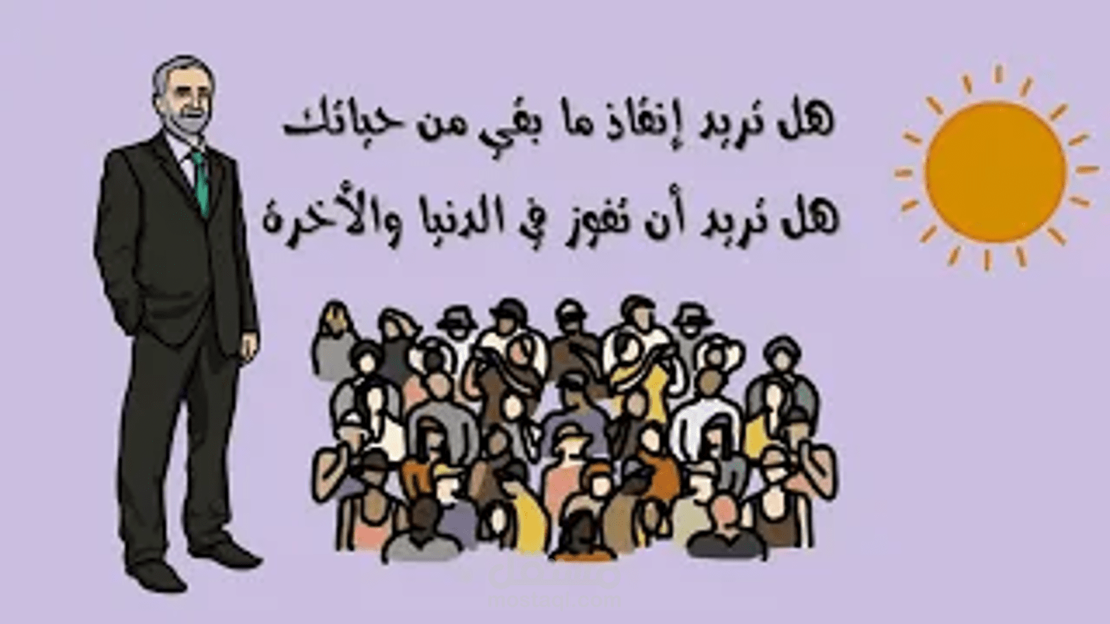 فيديو احترافي بتقنية الوايت بورد whiteboard بأسلوب جذاب
