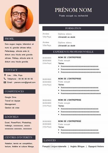 تصميم سيرة ذاتية CV بشكل احترافي وجذاب