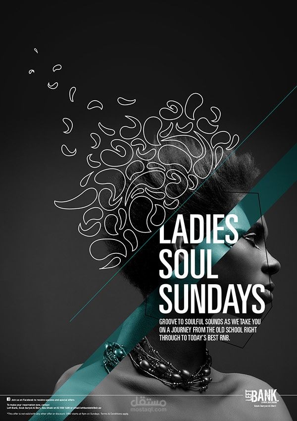 بوستر Ladies Soul Sundays