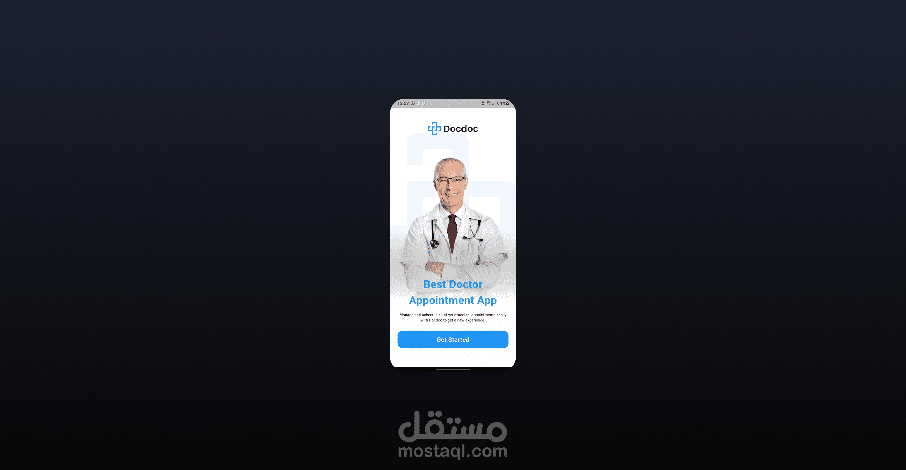 تطبيق الطبيب - Doctor App