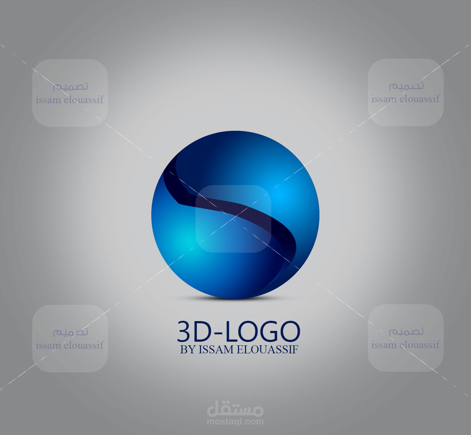 3D LOGO