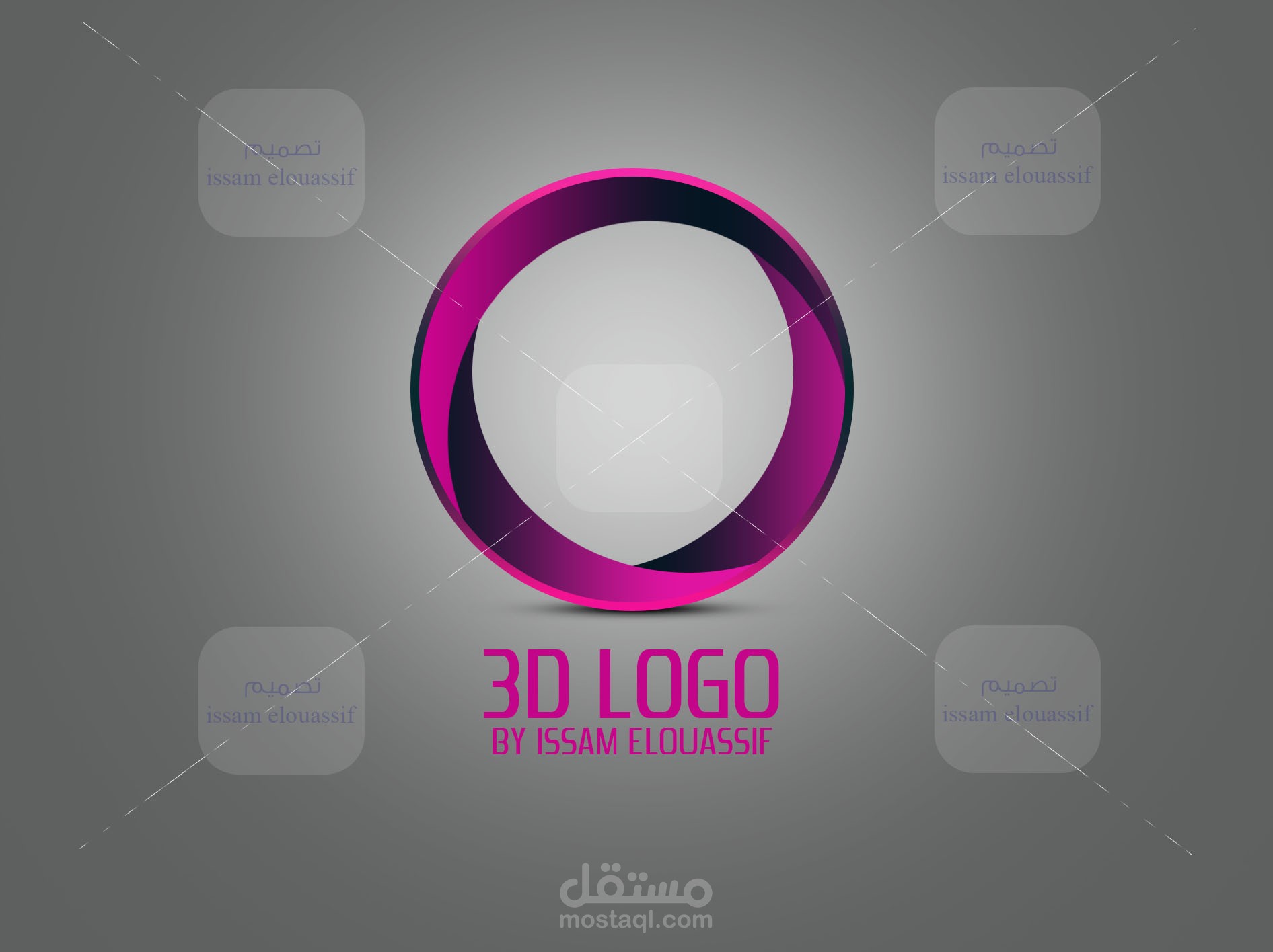 3D LOGO