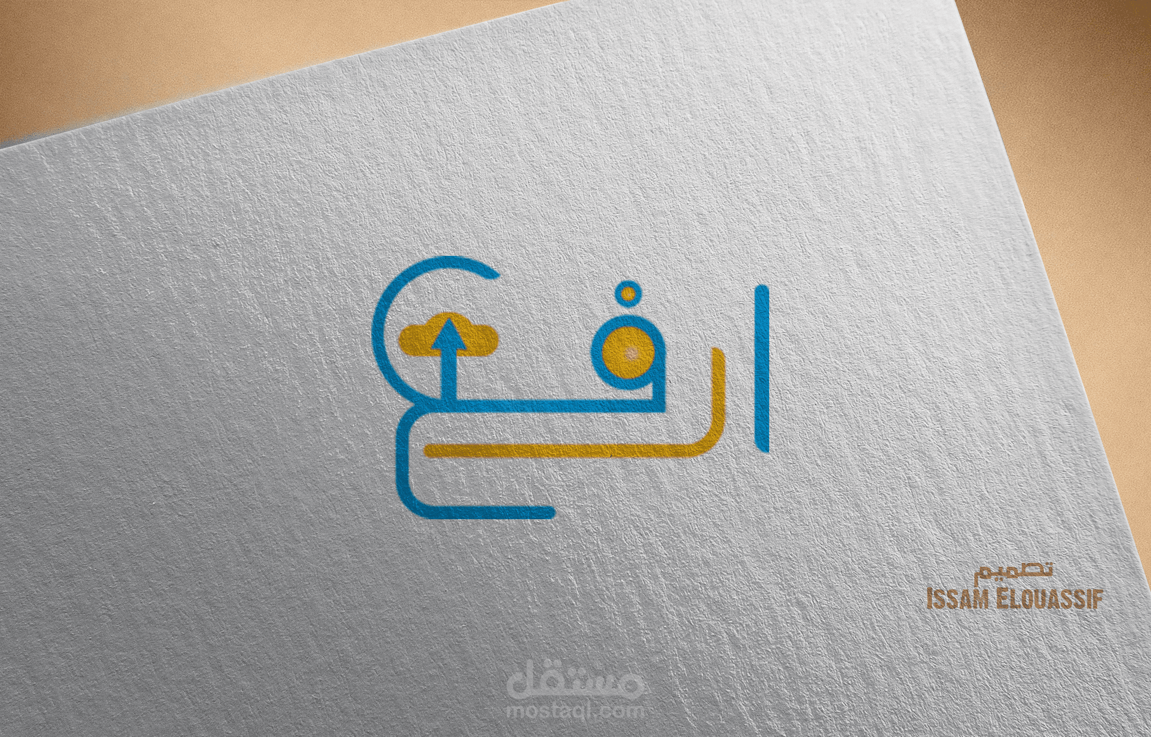 لوغو/logo