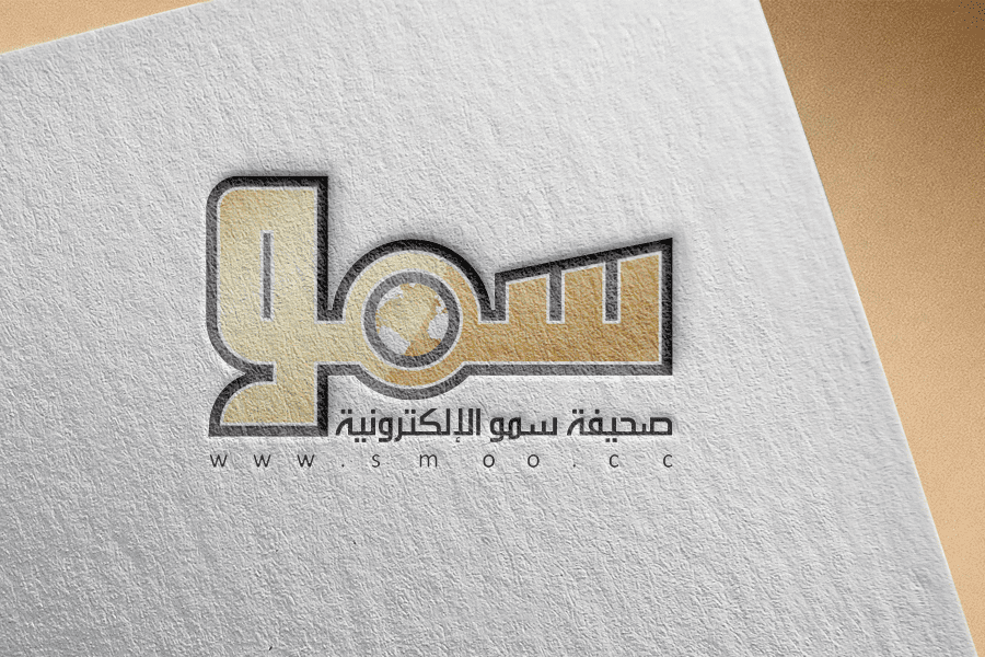 لوغو /logo